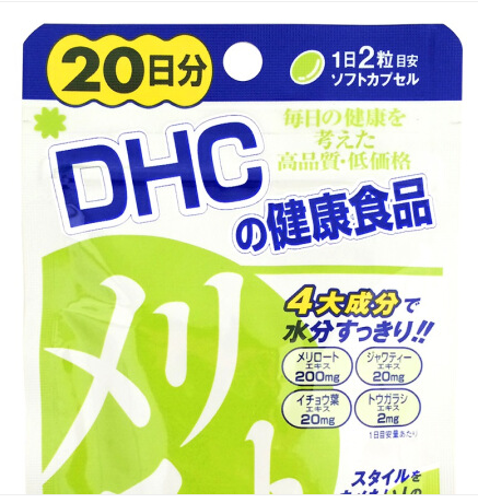 Dhc减肥片胶囊 价格图片说明详情 维他购